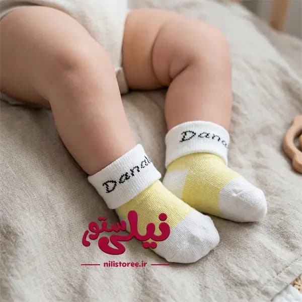ست 19 تکه جعبه ای نوزادی طرح گل بابونه Danaloo کد 586 — تصویر ۳