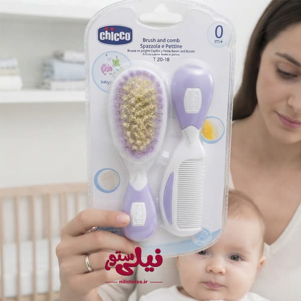 ست دو عددی شانه و برس نوزاد برند سیکو cihcco