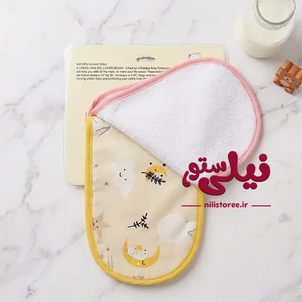 ست 3 عددی آروغ گیر نوزاد برند بیبی فور لایف کد 11 — تصویر ۳