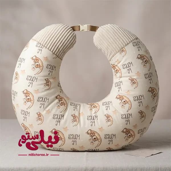 بالش شیردهی نوزاد طرح be honest برند پرنسس Princess — تصویر ۲