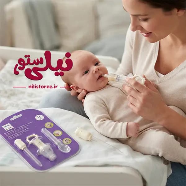 ست داروخوری نوزاد برند اونت Avent