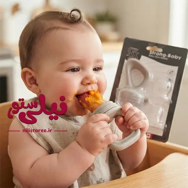 پستانک میوه خوری نوزاد برند استرانگ بی بی strong baby کد 079
