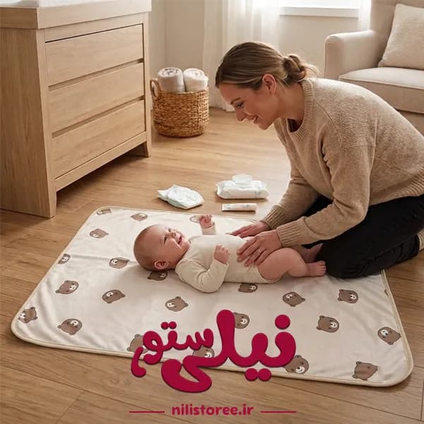 زیر انداز تعویض طرح خرس خندان برند princess