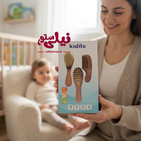 ست سه عددی شانه و برس چوبی کودک برند کیدیلو kidilo