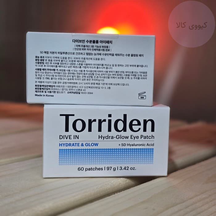 پچ دور چشم دایو این توریدن Torriden آبرسان و روشن کننده اصل 60 عددی — تصویر ۲