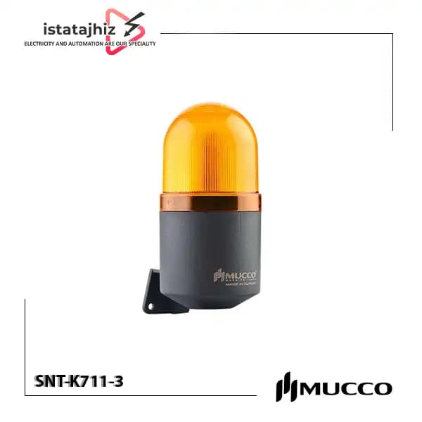 چراغ آلارم MUCCO مدل SNT-K711-3
