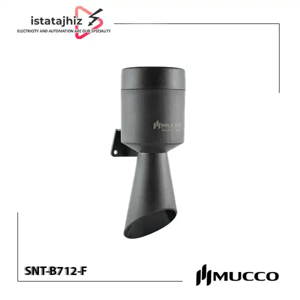 آژیر صنعتی MUCCO مدل SNT-B712-F