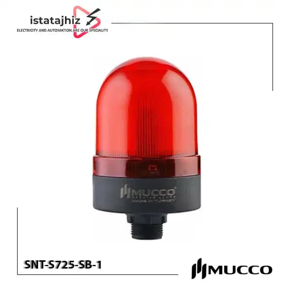 چراغ آلارم MUCCO مدل SNT-S725-SB-1