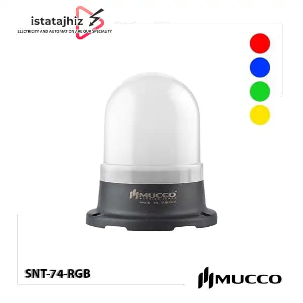 چراغ آلارم MUCCO SNT-74-RGB