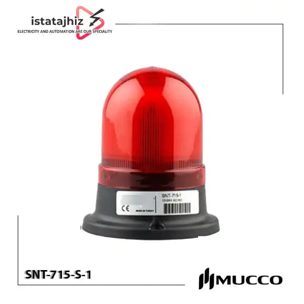 چراغ آلارم MUCCO مدل SNT-715-S-1