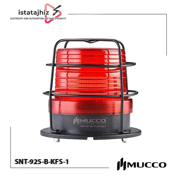 چراغ آلارم MUCCO مدل SNT-925-B-KFS-1