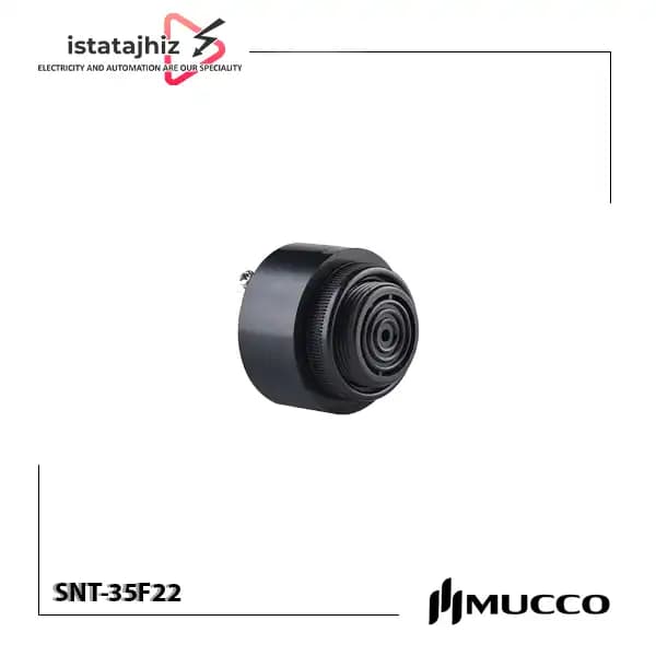 آژیر صنعتی مینیاتوری MUCCO مدل SNT-35F22