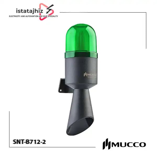 آژیر صنعتی MUCCO مدل SNT-B712-2