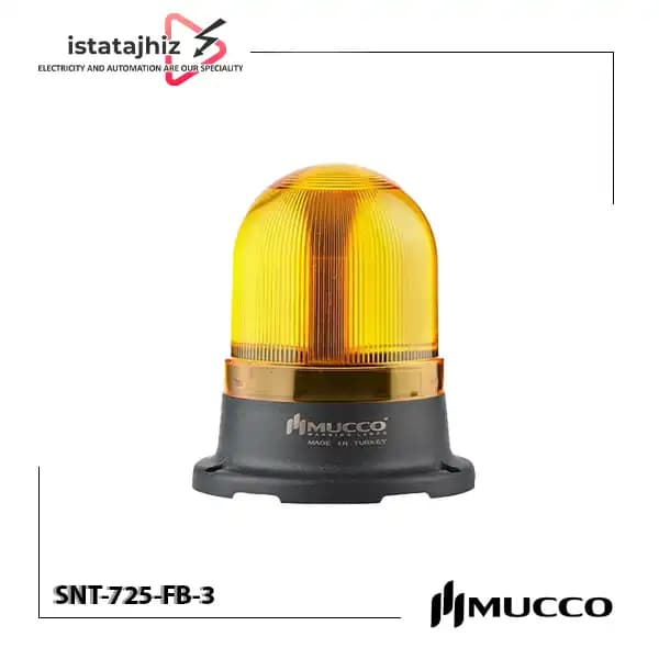 چراغ آلارم MUCCO SNT-725-FB-3