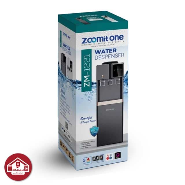 آب سردکن زومیت مدل ZM-1221 — تصویر ۲