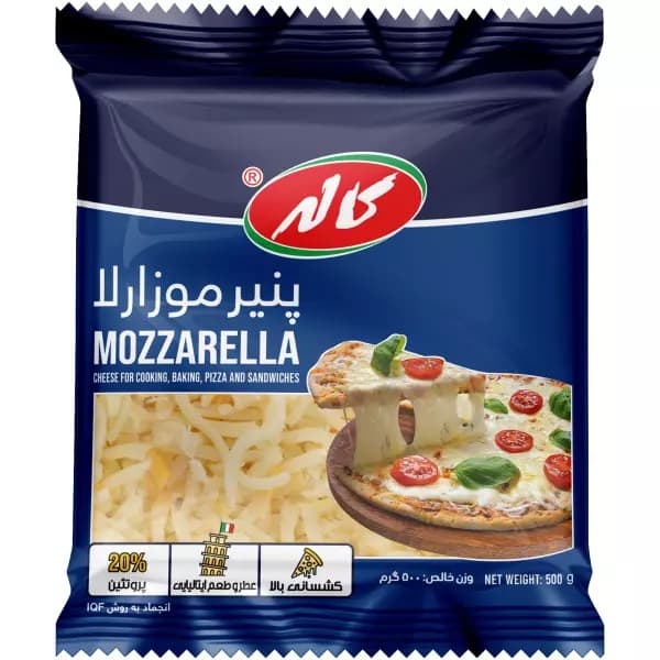 پنیر موزارلا کاله(500 گرم)