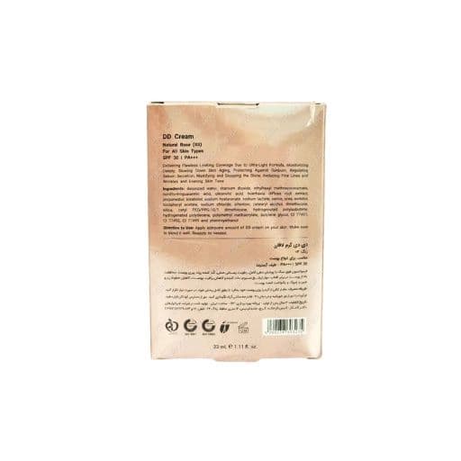دی دی کرم لافارر شماره 03 حجم 33 میلی لیتر – رنگ صورتی طبیعی La Farrerr DD Cream 33ml — تصویر ۲