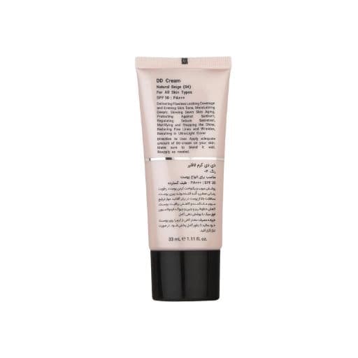 دی دی کرم لافارر شماره 04 حجم 33 میلیلیتر – رنگ بژ طبیعی La Farrerr DD Cream – 33ml — تصویر ۲