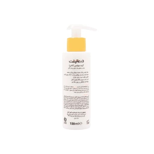 کرم مو درمالیفت ویتا فریز مناسب موهای وز و مجعد حجم 150ml — تصویر ۳