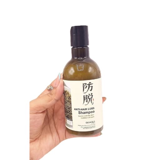 شامپو گیاهی رزماری بدون سولفات و ضد ریزش مو بیو آکوا BIOAQUA Rosemary Shampoo 250ml