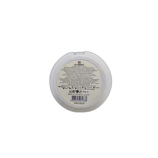 پنکک BB گابرینی Gabrini BB Powder — تصویر ۲