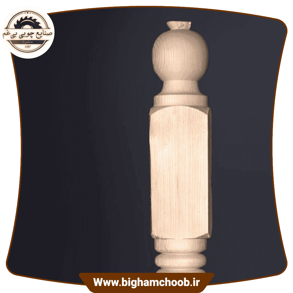 ایستگاه خراطی 808