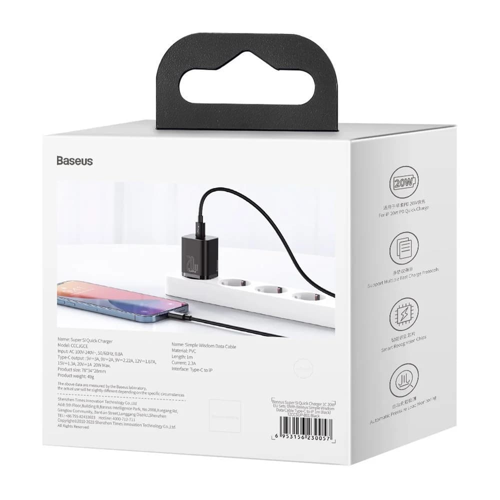 شارژر دیواری باسئوس مدل TZCCSUP-B01 به همراه کابل تبدیل لایتنینگ — تصویر ۶