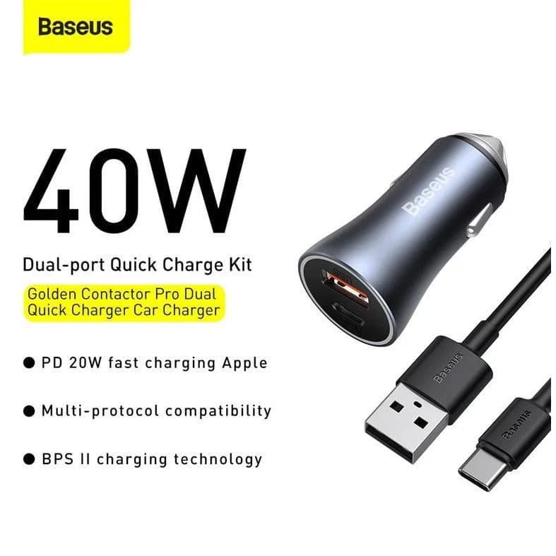 شارژر فندکی باسئوس مدل TZCCJD-40W به همراه کابل تبدیل USB-C — تصویر ۲