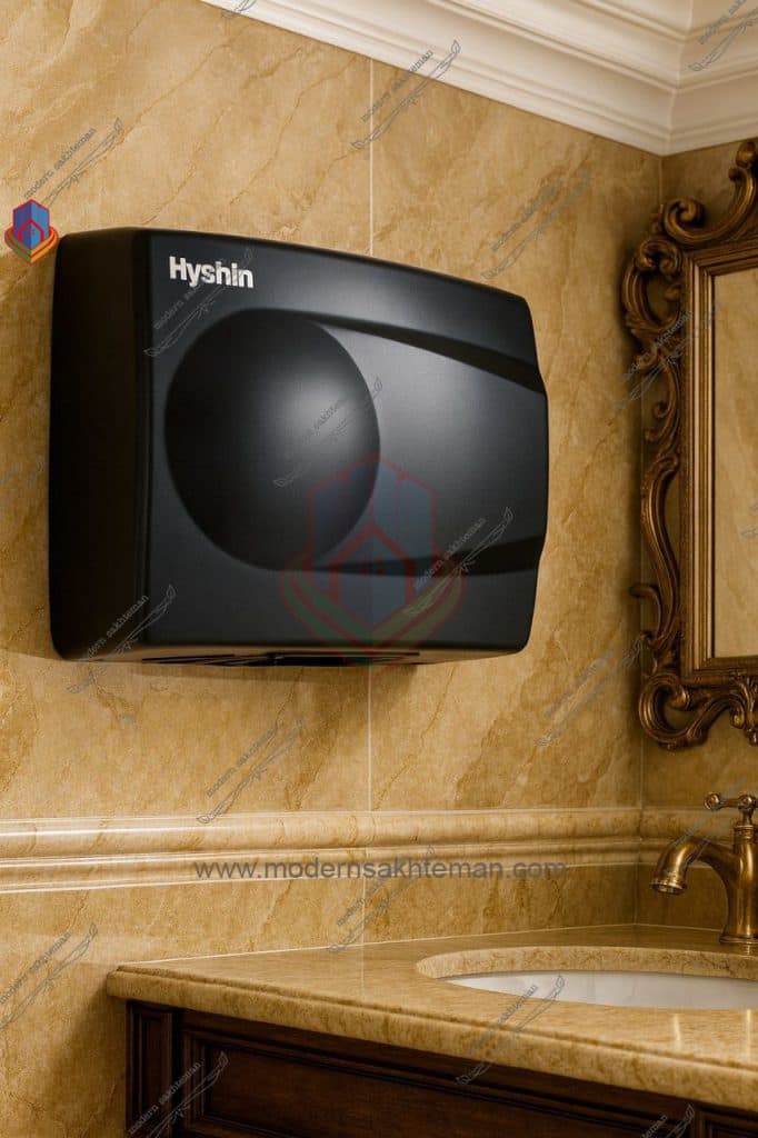 دست خشککن استیل مشکی وارداتی Hyshin