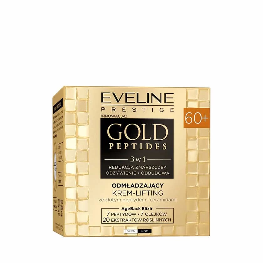کرم Gold Peptides60+ اولاین لیفتینگ و جوان‌کننده صورت حجم 50 میلی‌لیتر — تصویر ۷
