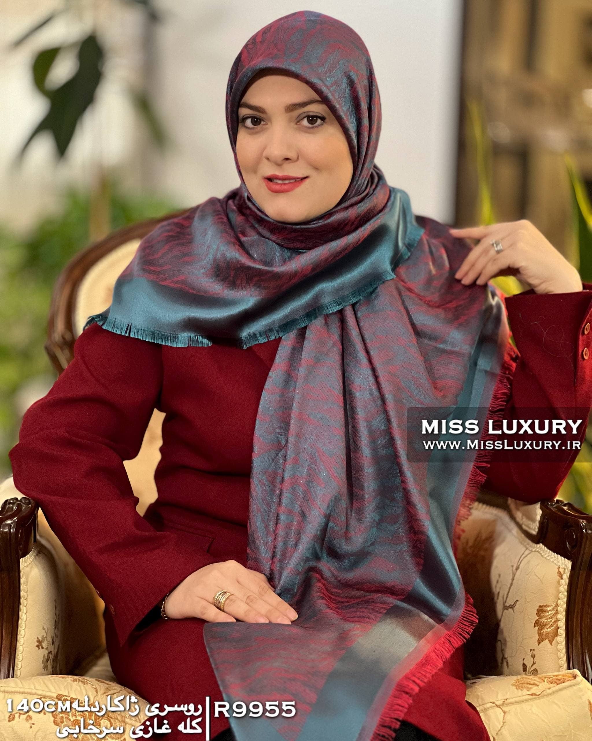 روسری ژاکارد لمه کله غازی سرخابی R9955
