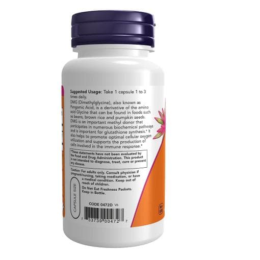 دی متیل گلیسین ناو NOW Supplements DMG — تصویر ۳