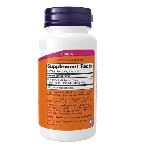 دی متیل گلیسین ناو NOW Supplements DMG — تصویر ۲