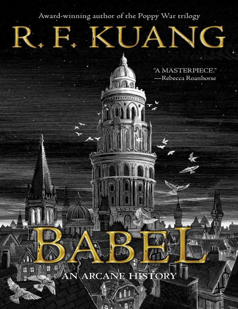 کتاب Babel or the Necessity of Violence (بابل یا ضرورت خشونت) نسخه انگلیسی PDF / آر. اف. کوآنگ