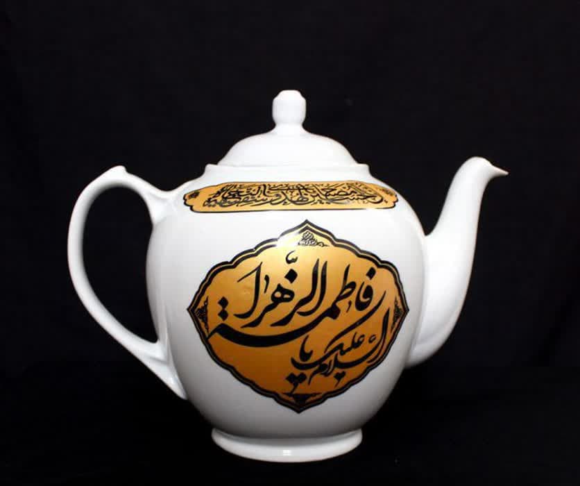 قوری دو و نیم لیتری سفید (حضرت فاطمه زهرا “س”)