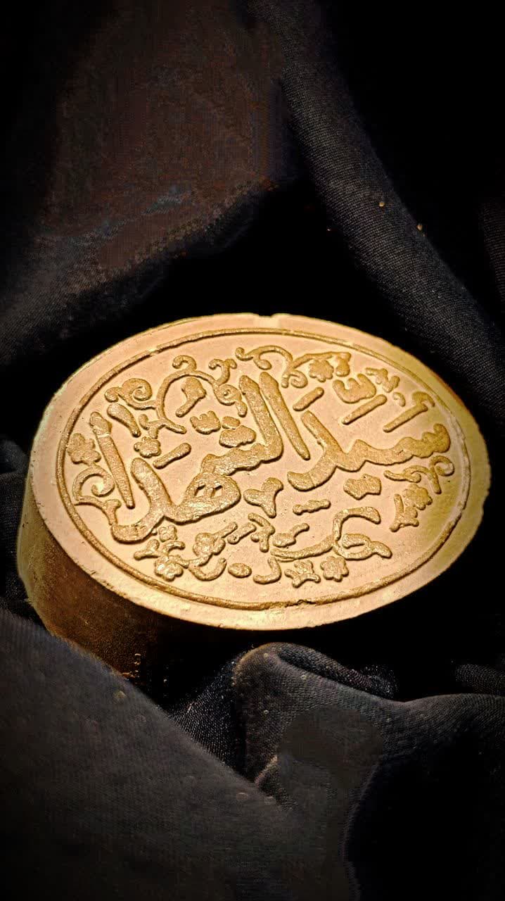 مهر تکی بیضی بزرگ