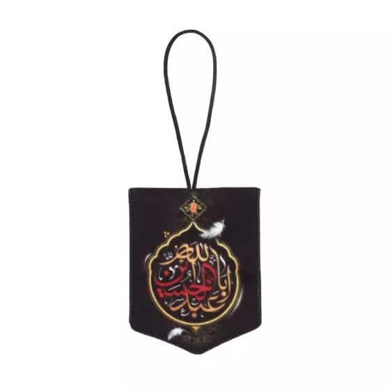 آویز خودرو مخمل