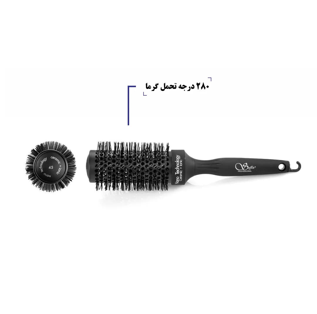 برس مو سافیکس سری Nano Tech مدل 45 — تصویر ۲