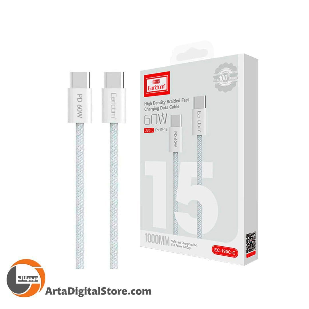 کابل تایپ سی Earldom EC-190C-C Type-C To Type-C PD 60W White طول 1m — تصویر ۴