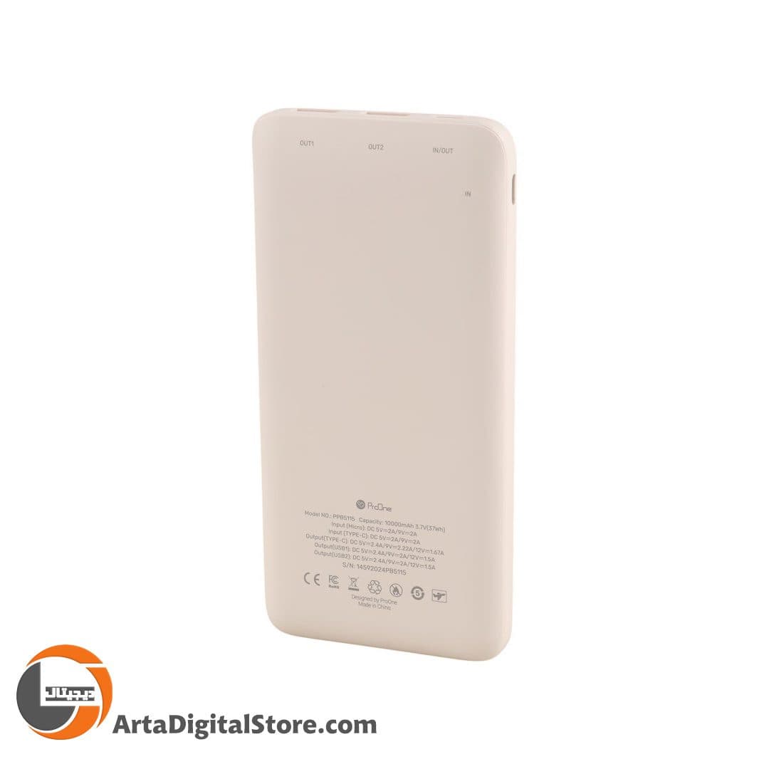 پاور بانک ProOne PPB5115 PD QC 20W 10000mAh Power Bank — تصویر ۵