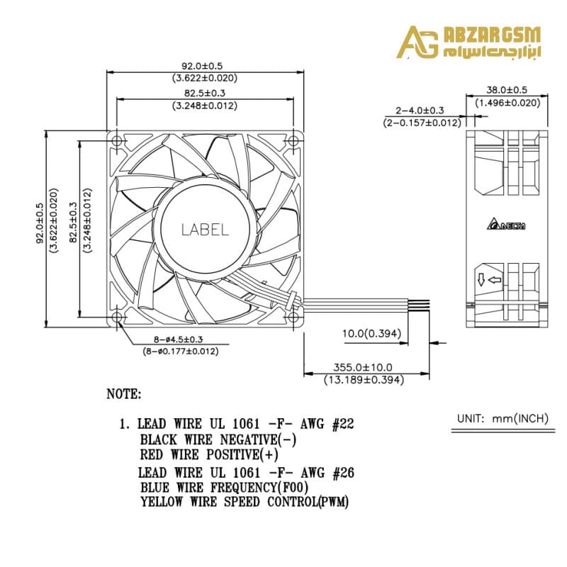 جت فن 12V-4.5A سایز 9.2X9.2X3.8cm مدل PFR0912XHE مارک DELTA — تصویر ۳