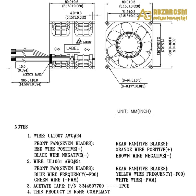 جت فن 12V-8A سایز 8x8x8cm مدل GFM0812DW مارک DELTA — تصویر ۴