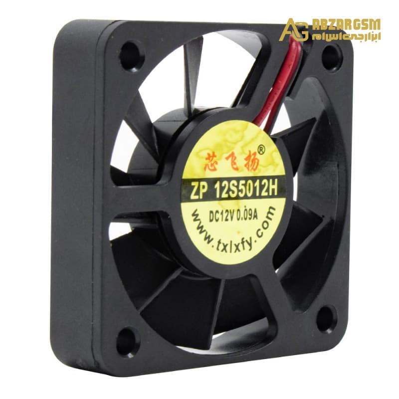 فن 12V ساده 5012 سایز 5×5