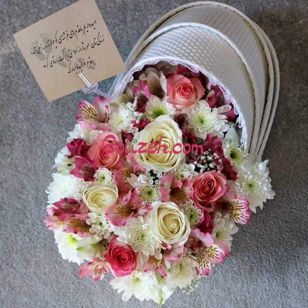 باکس نوزاد خاتون — تصویر ۲