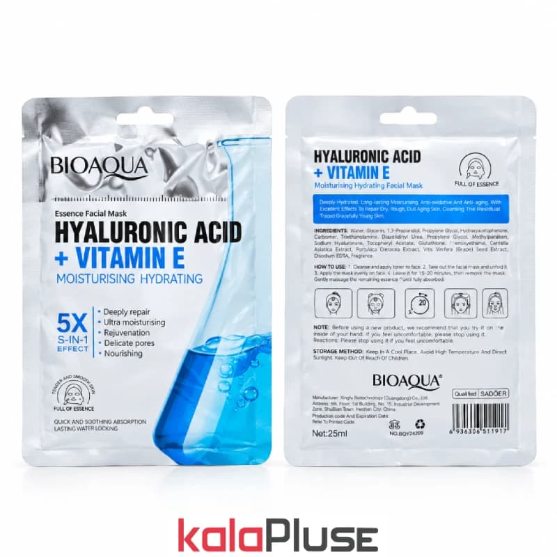 ماسک ورقه ای HYALURONIC ACID و VITAMIN E بیوآکوا