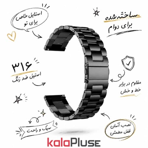 بند ساعت هوشمند استیل طرح رولکس مشکی