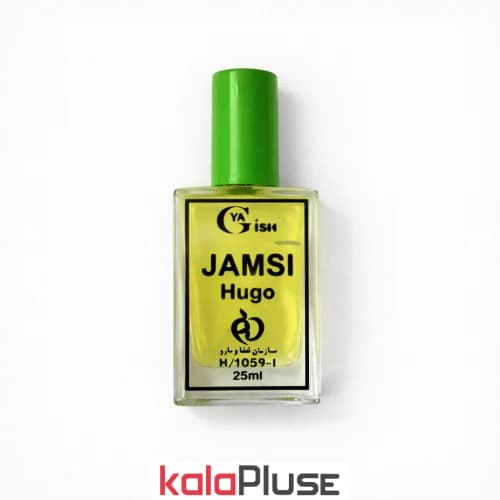 ادکلن Hugo کالکشن JAMSI حجم 25 میلی لیتر