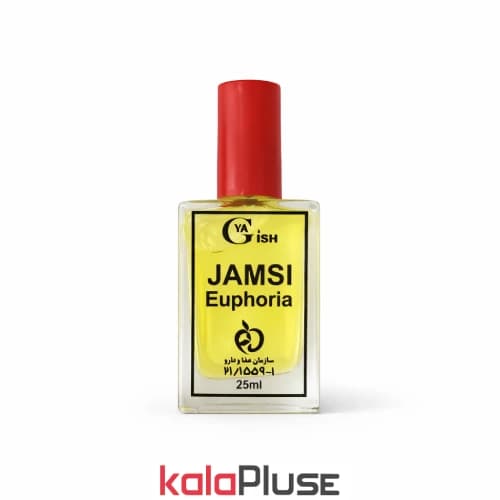 ادکلن Euphoria کالکشن JAMSI حجم 25 میلی لیتر