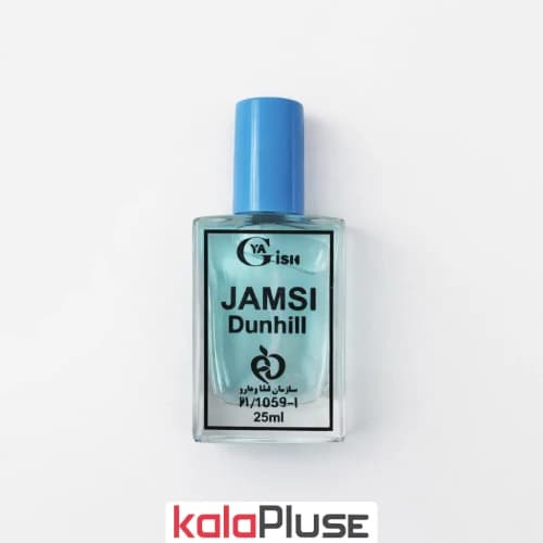 ادکلن مردانه dunhill کالکشن JAMSI حجم 25 میلی لیتر