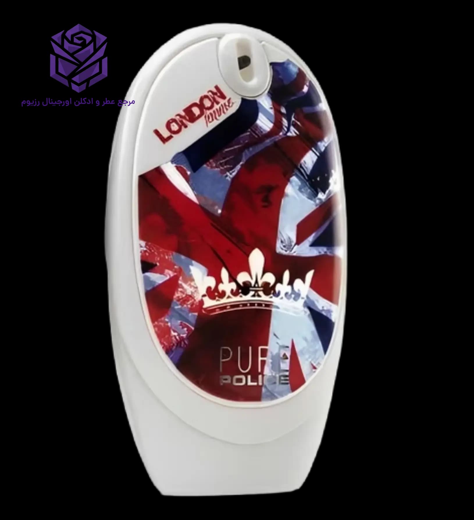 عطر ادکلن پلیس پیور لندن زنانه سفید اصل | Police Pure Police London Femme